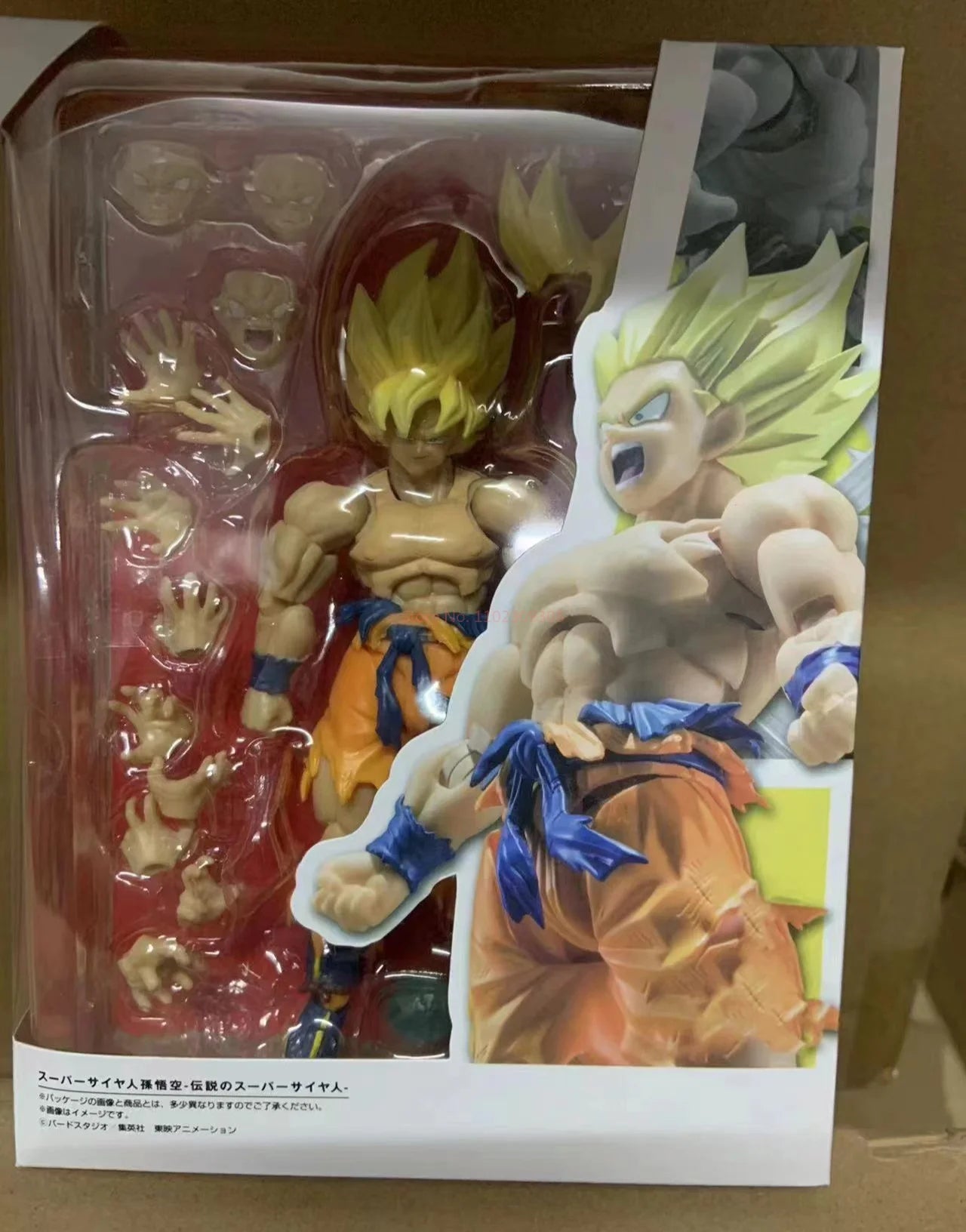 In Stock Anime Dragon Ball Z Shf Son Goku Legendary Sh Figuarts Super Saiyan Action Figure Model Toy Gift Collection Figurine